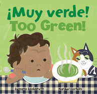 ¡Muy Verde! / Too Green! (Feelings & Firsts)