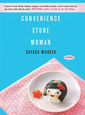 Convenience Store Woman